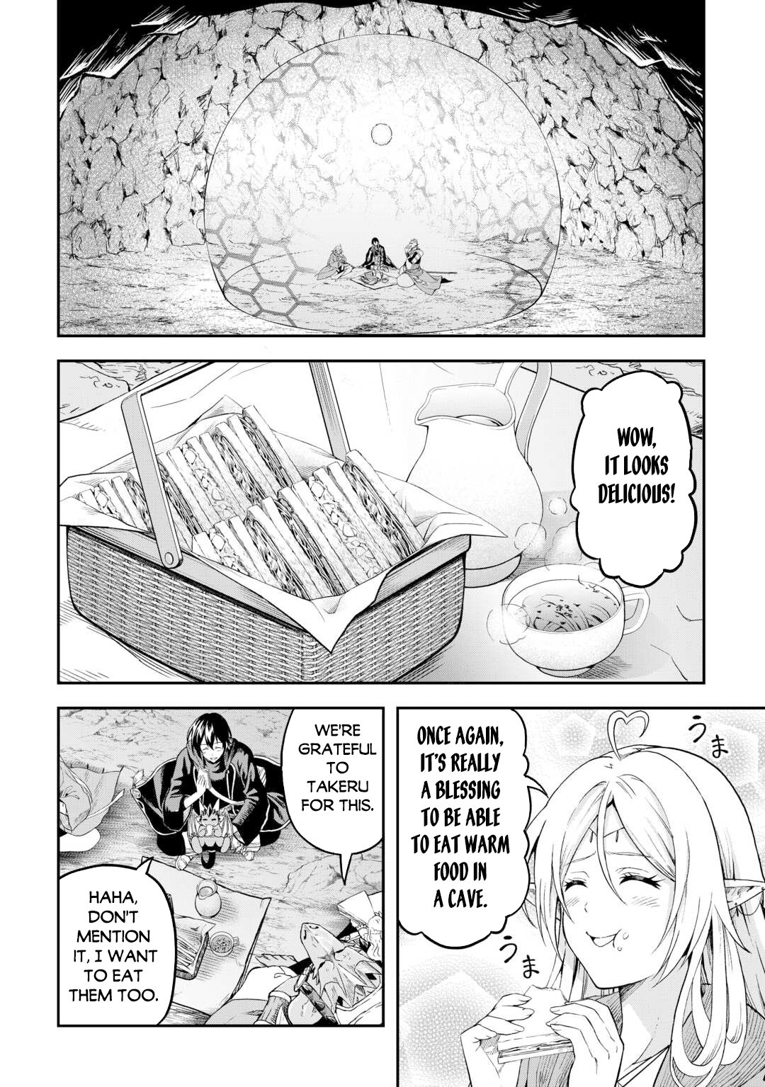 Page 5 of Chapter 55.1