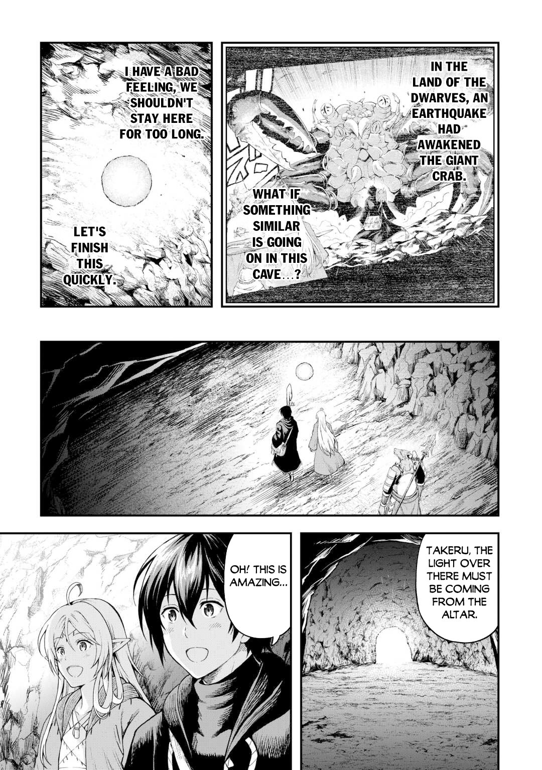 Page 8 of Chapter 55.1