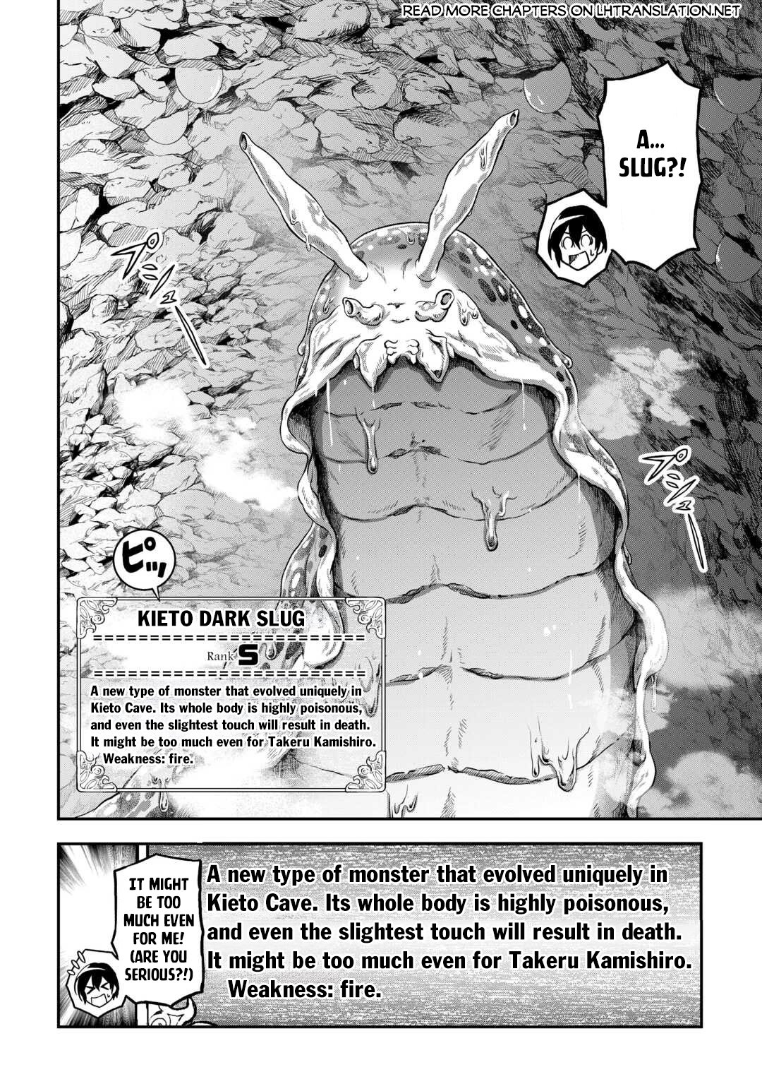 Page 2 of Chapter 55.2