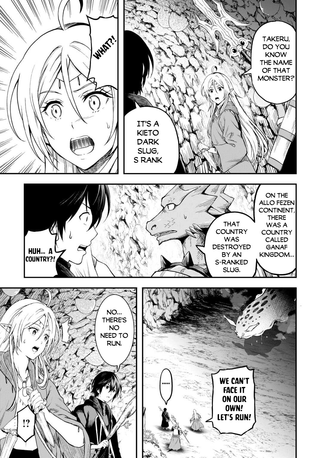 Page 3 of Chapter 55.2