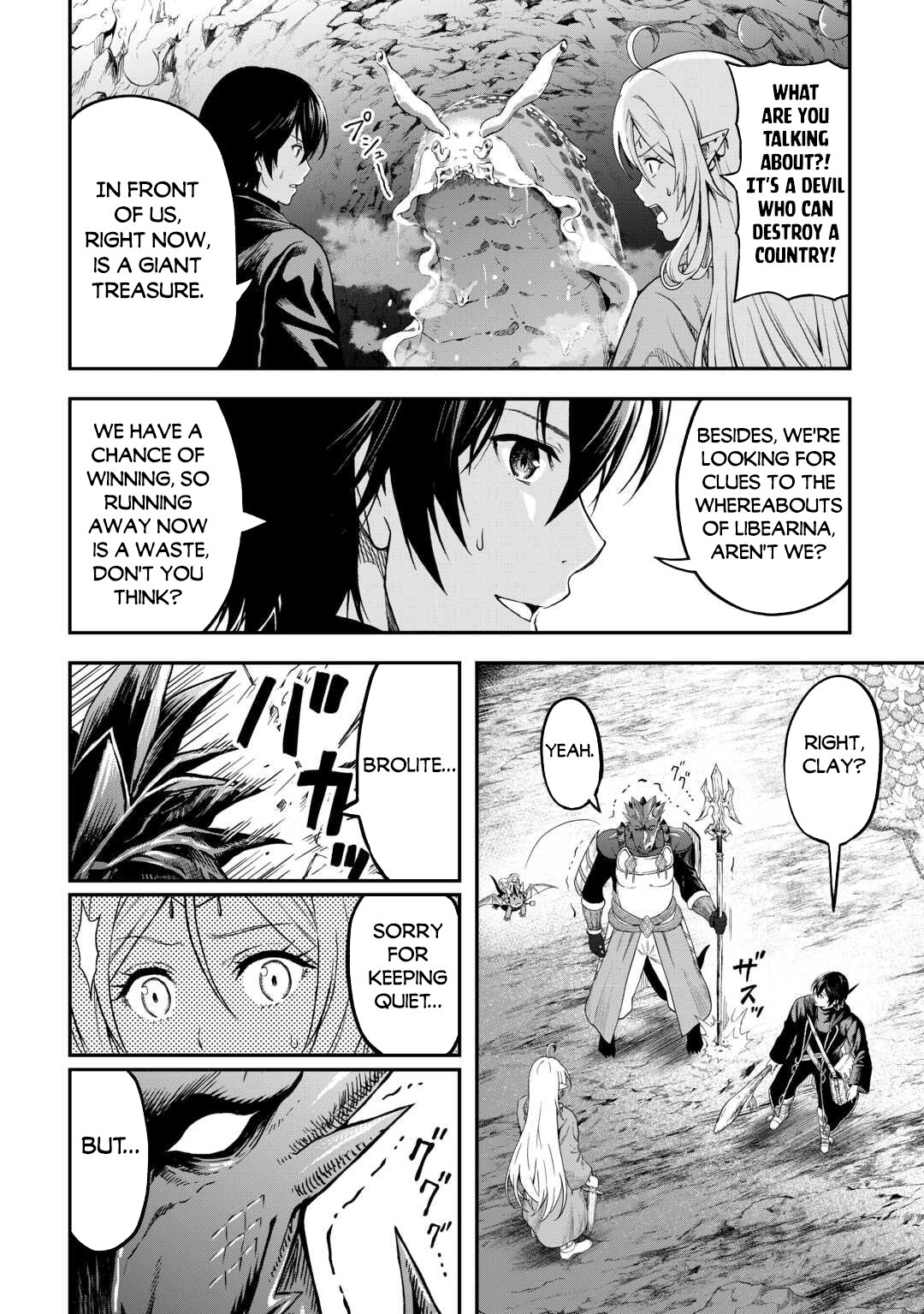 Page 4 of Chapter 55.2