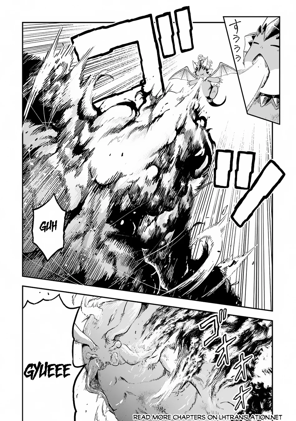 Page 3 of Chapter 56