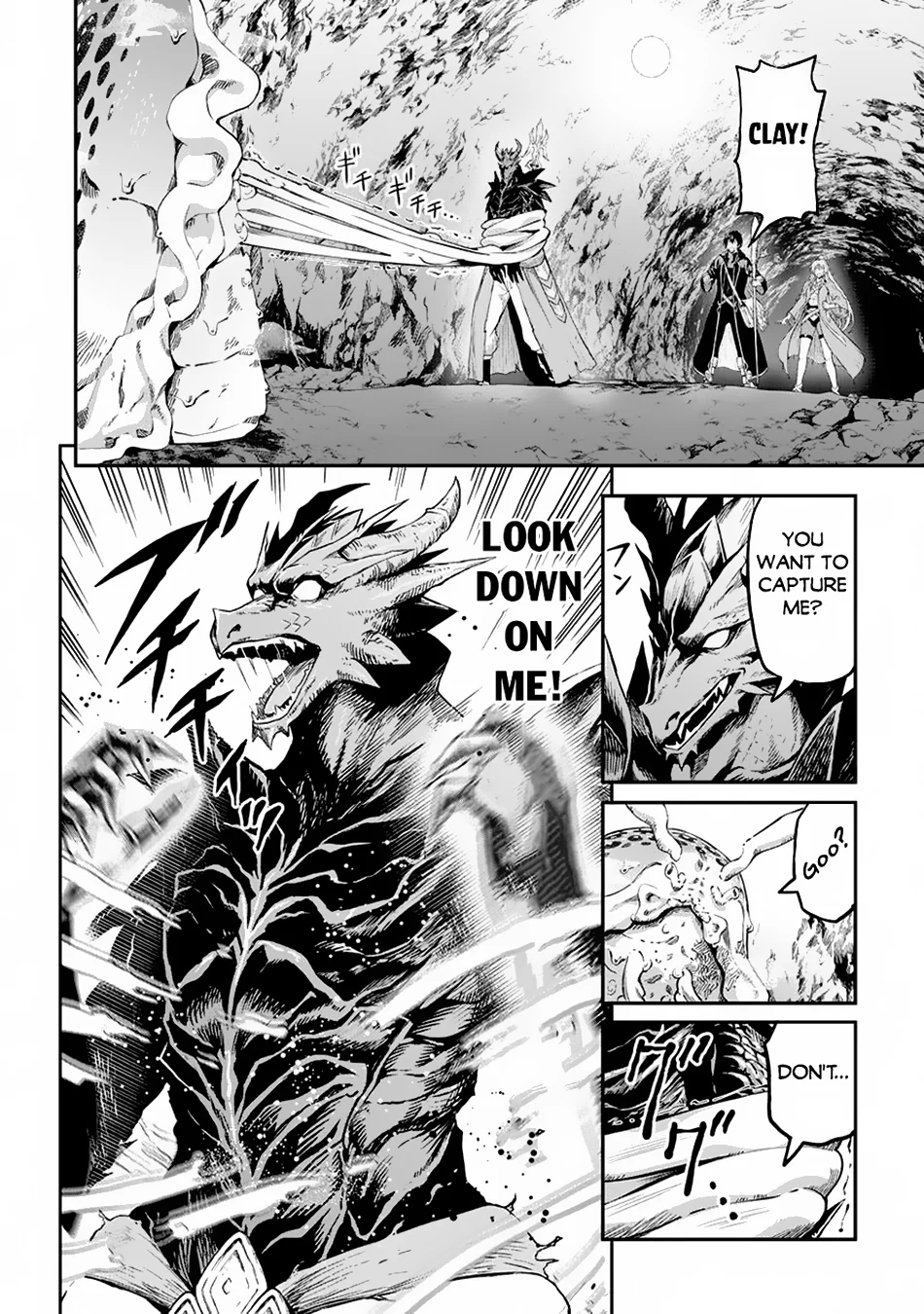 Page 7 of Chapter 56
