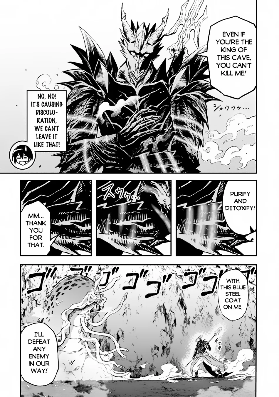 Page 8 of Chapter 56
