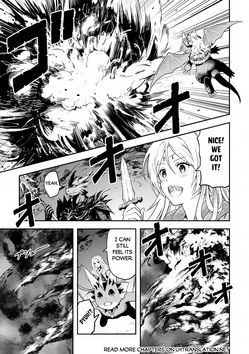 Page 15 of Chapter 56