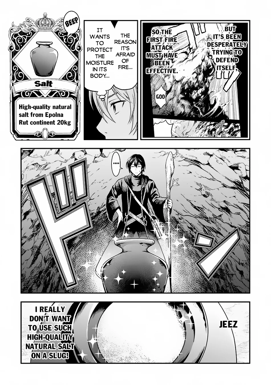 Page 17 of Chapter 56