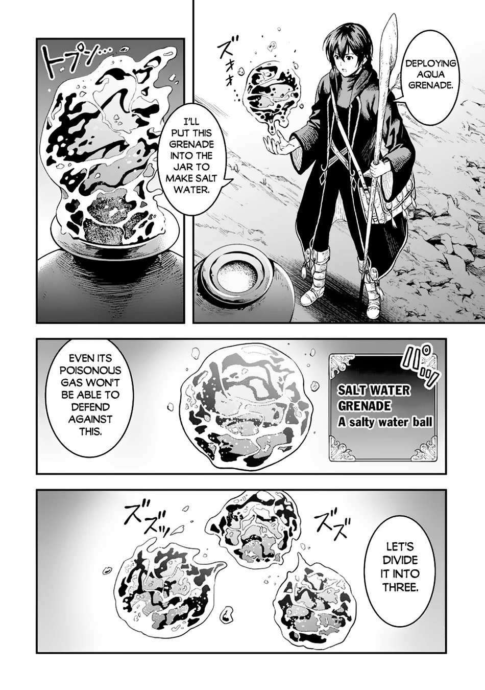 Page 18 of Chapter 56