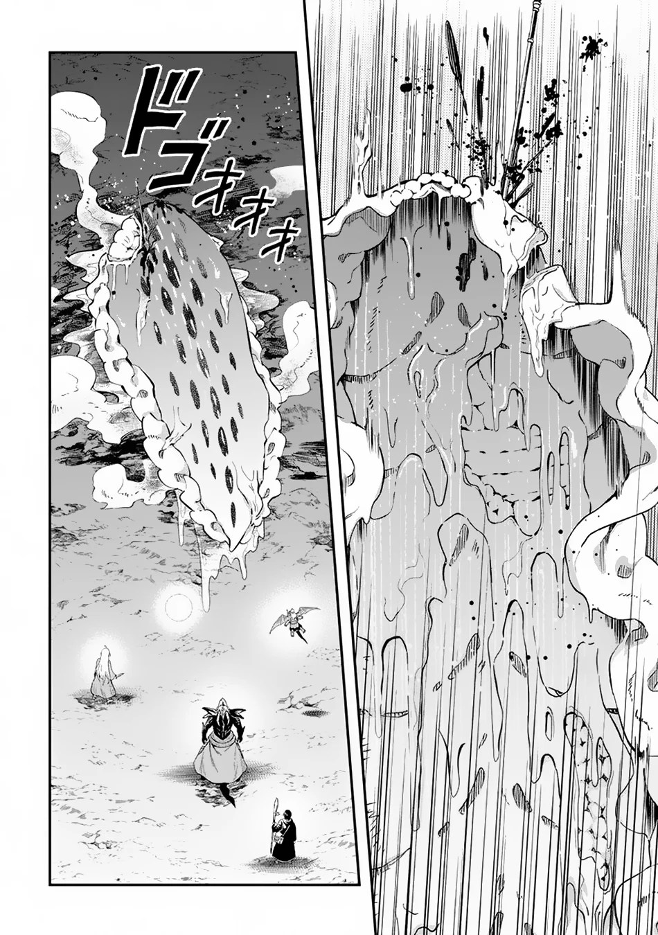 Page 22 of Chapter 56