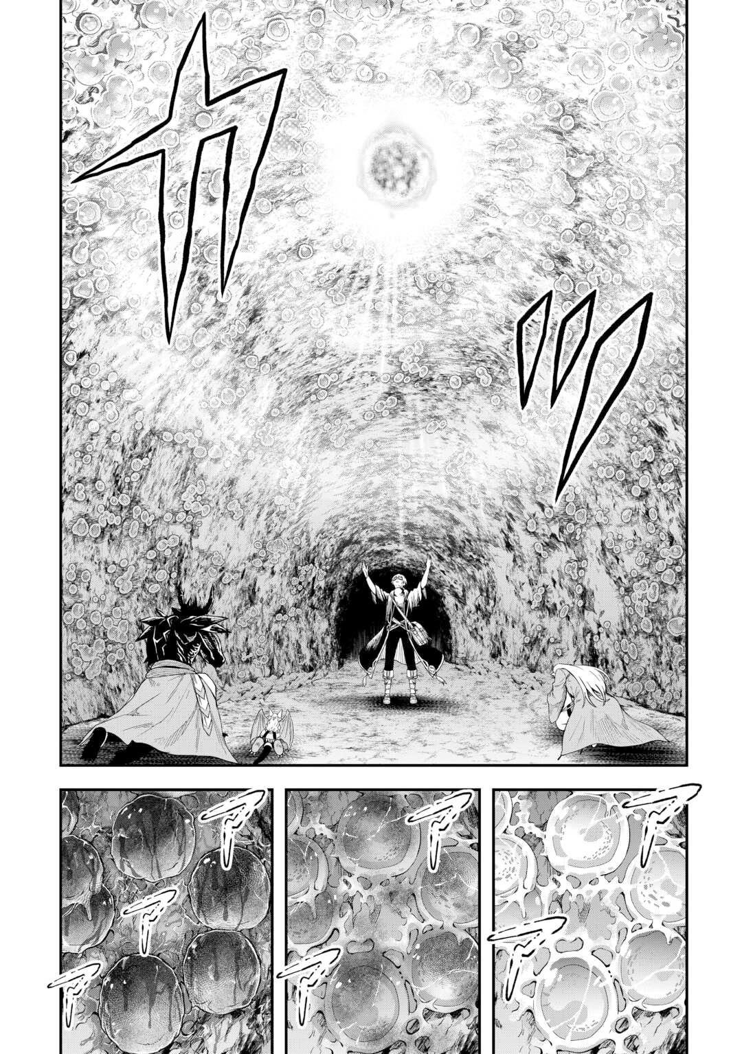 Page 7 of Chapter 57