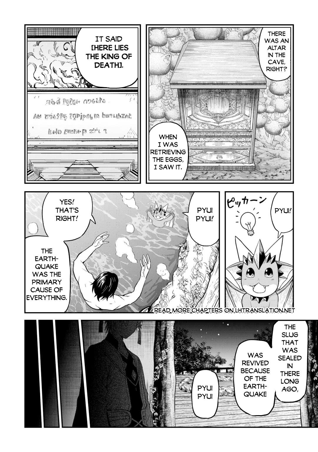 Page 11 of Chapter 57
