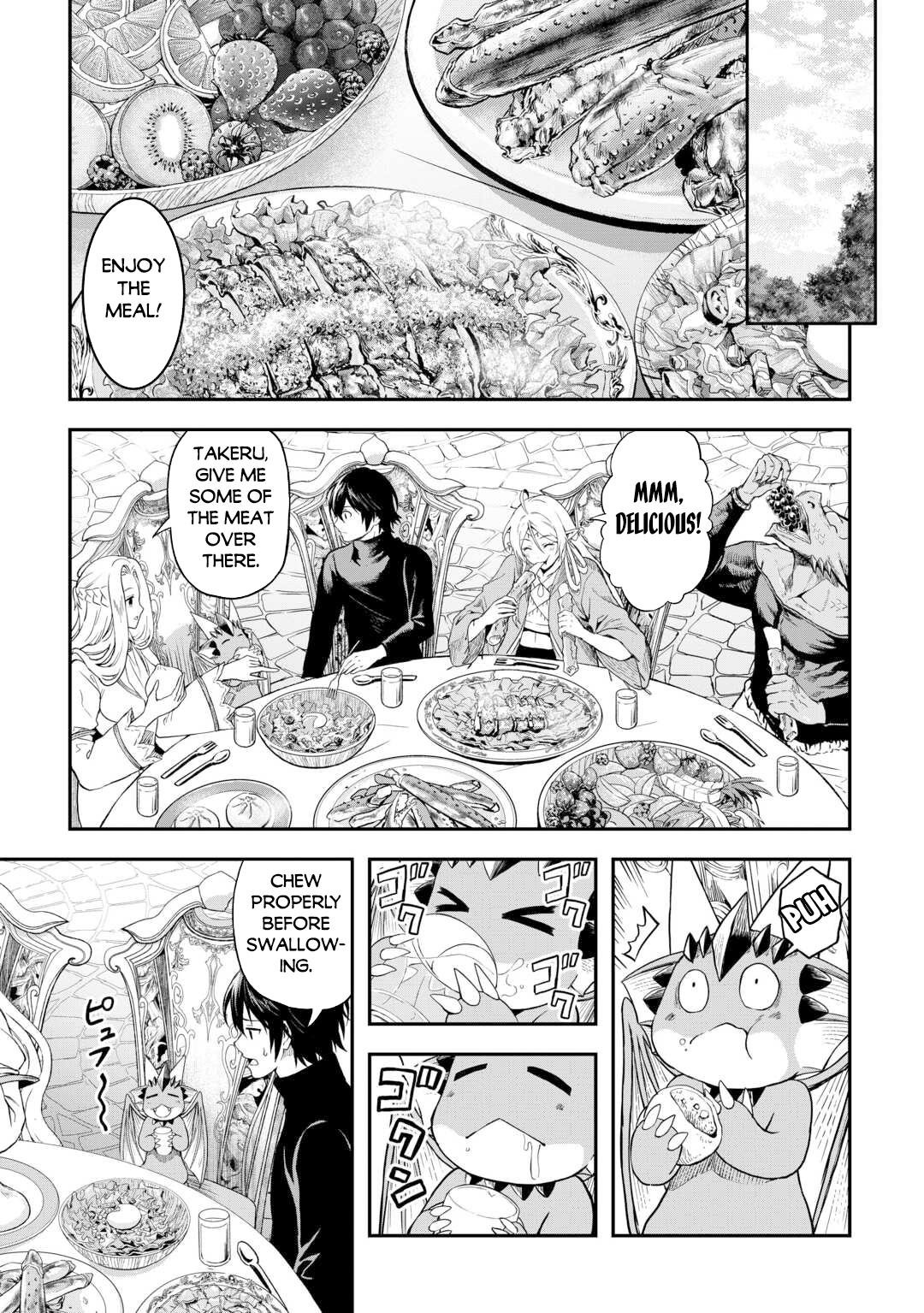 Page 12 of Chapter 57
