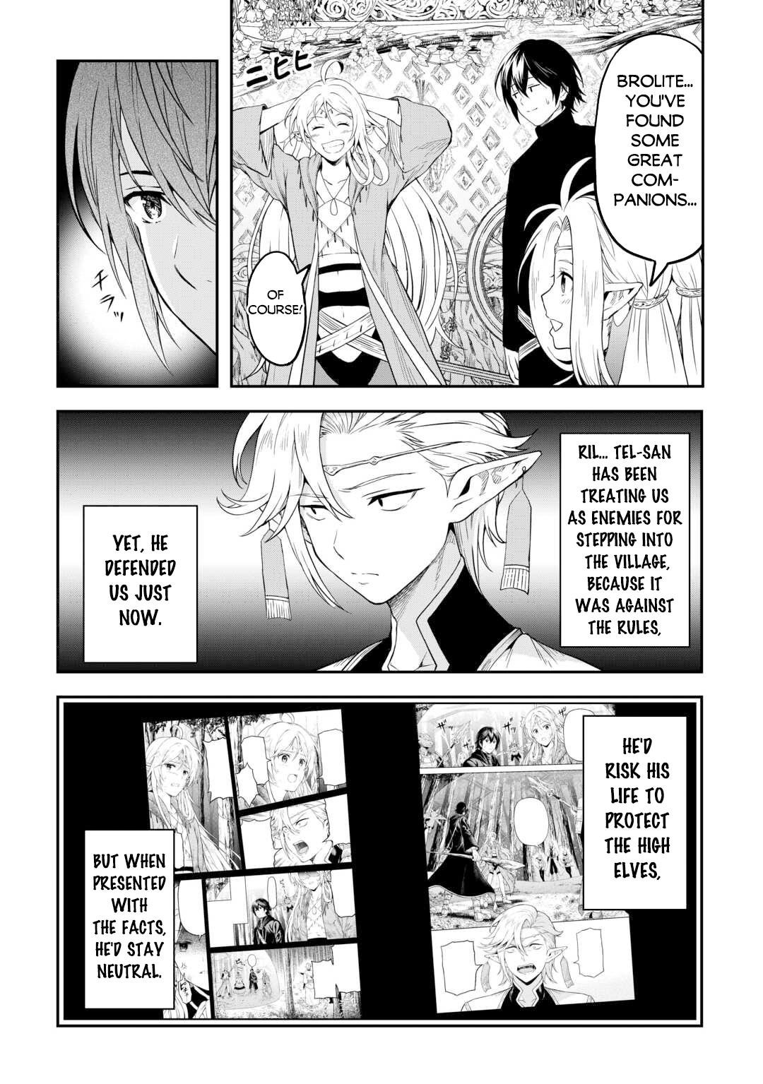 Page 17 of Chapter 57