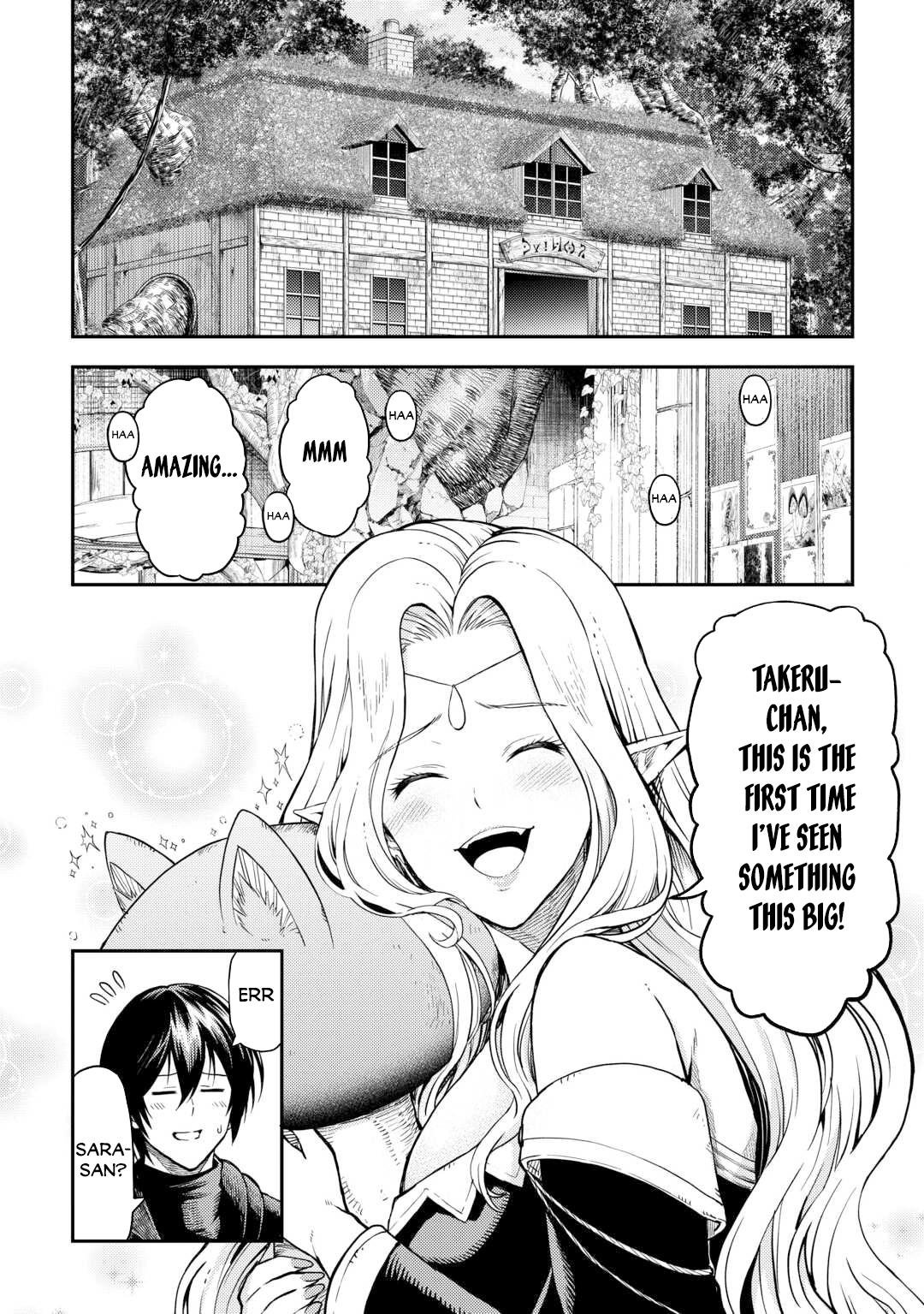 Page 3 of Chapter 58