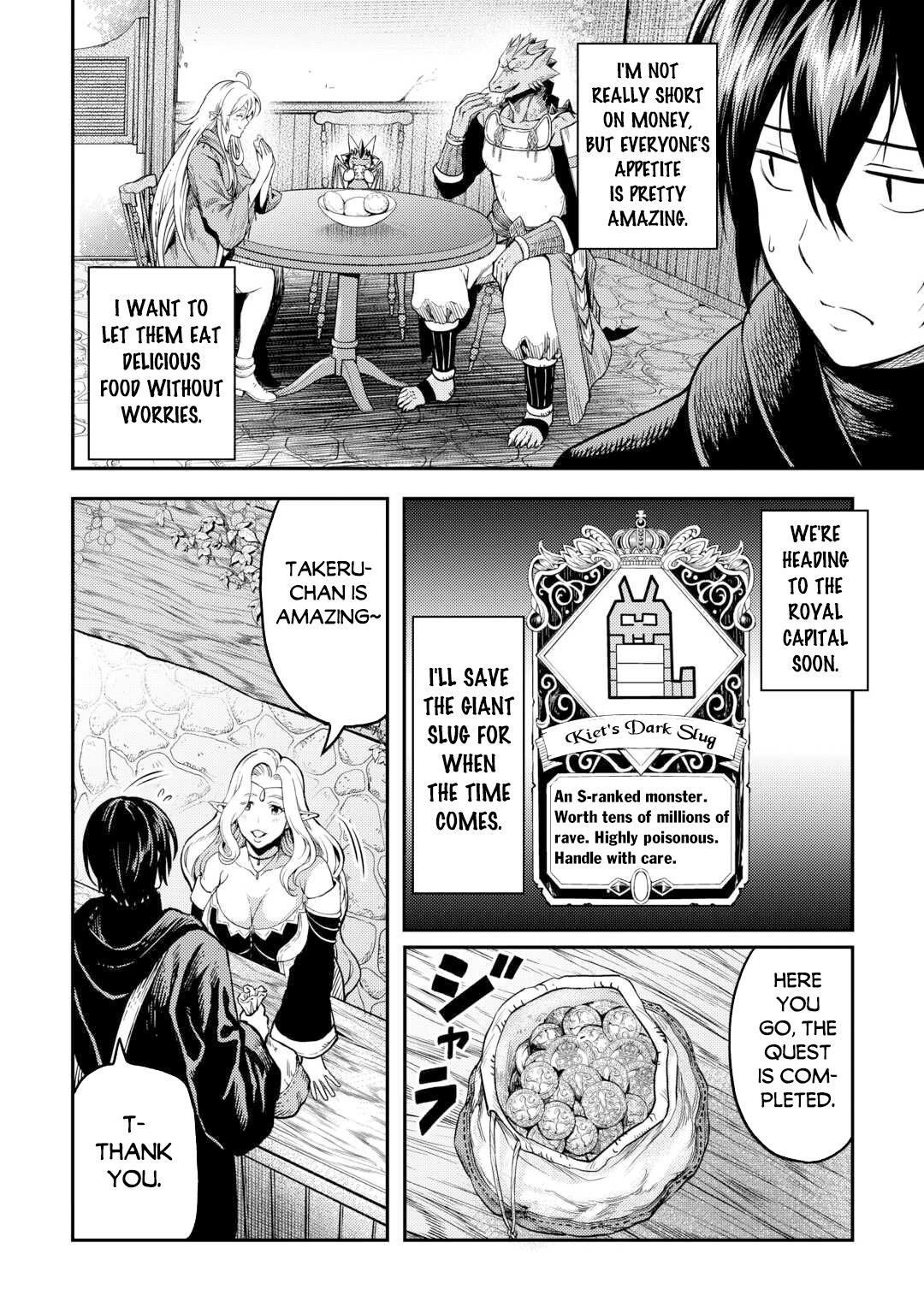 Page 5 of Chapter 58