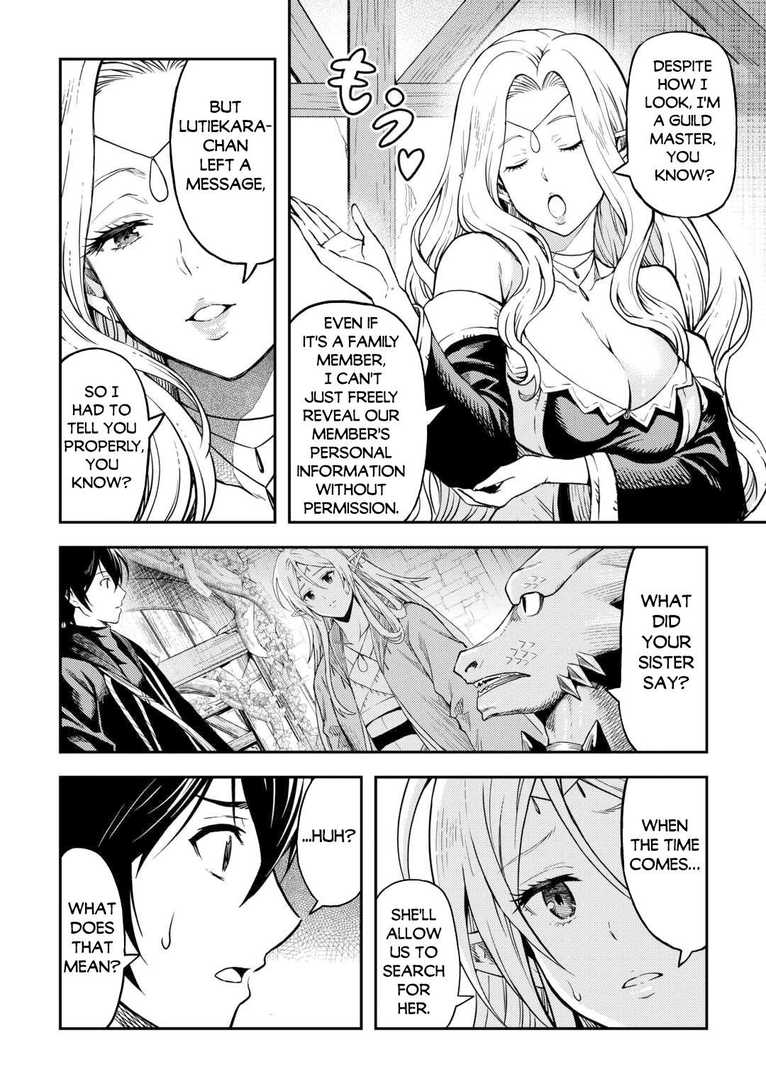 Page 9 of Chapter 58