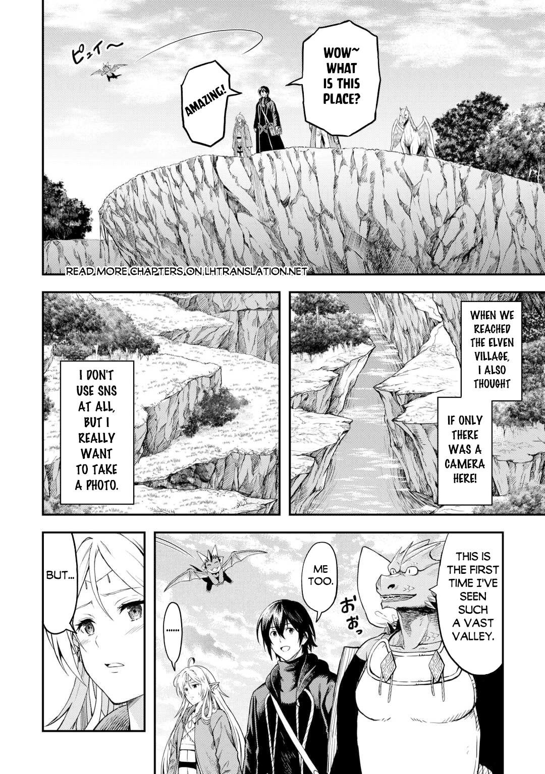 Page 16 of Chapter 58