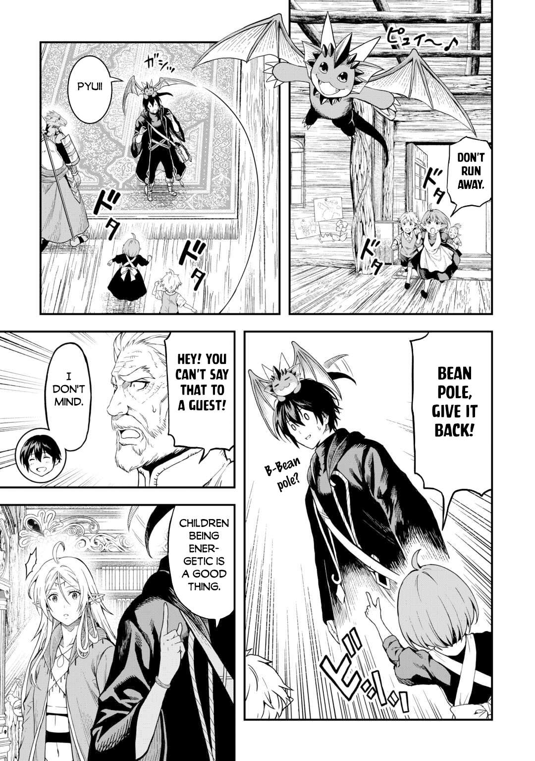 Page 8 of Chapter 59