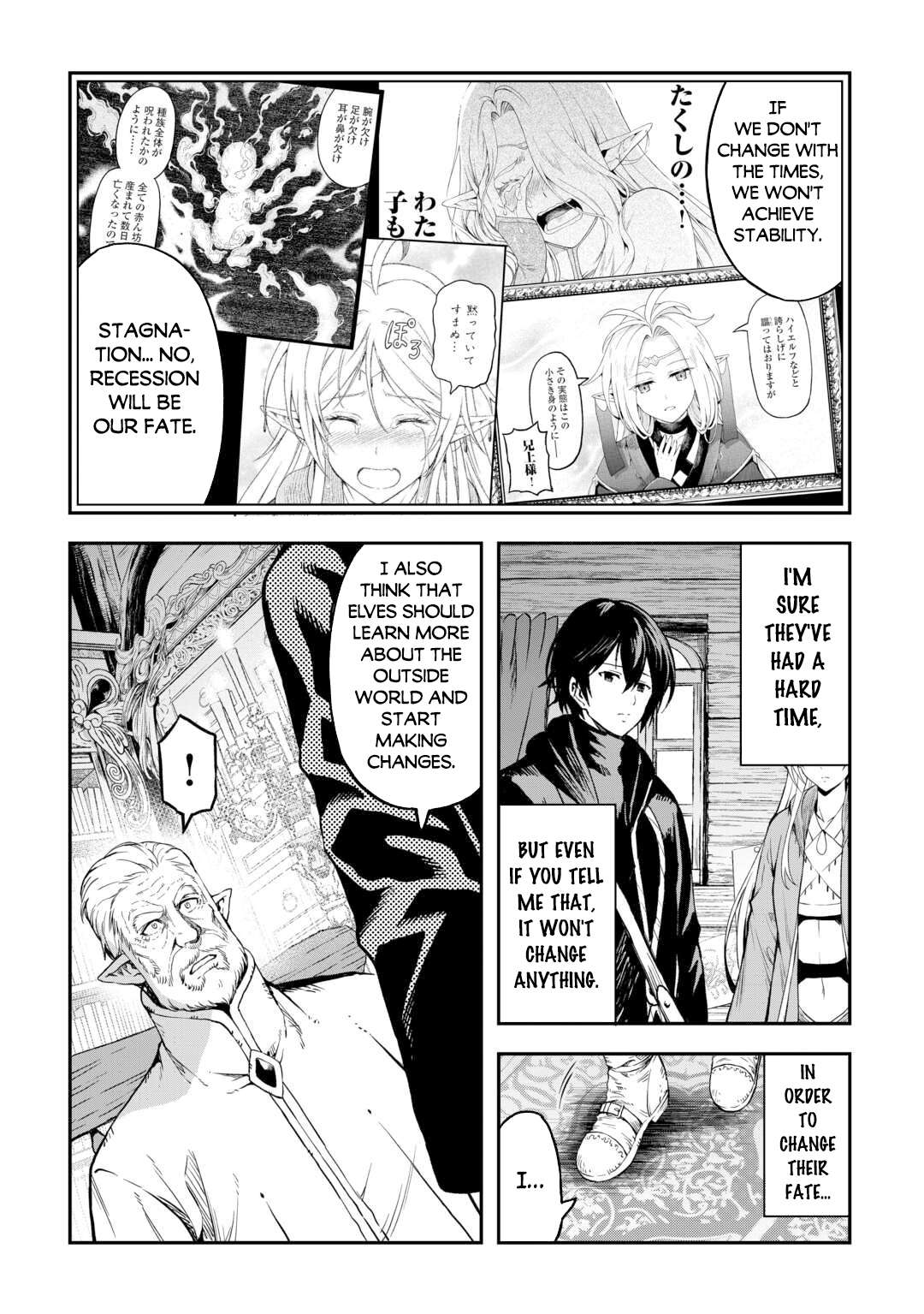 Page 10 of Chapter 59