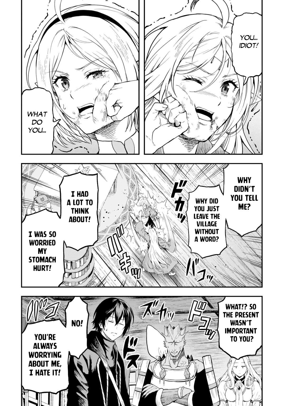 Page 14 of Chapter 59