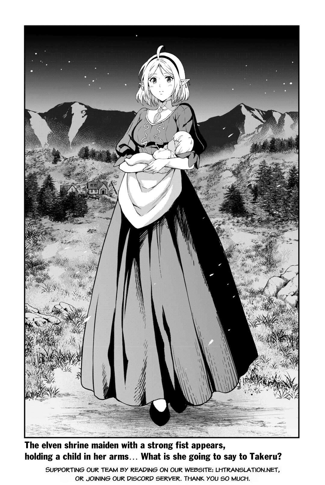 Page 22 of Chapter 59