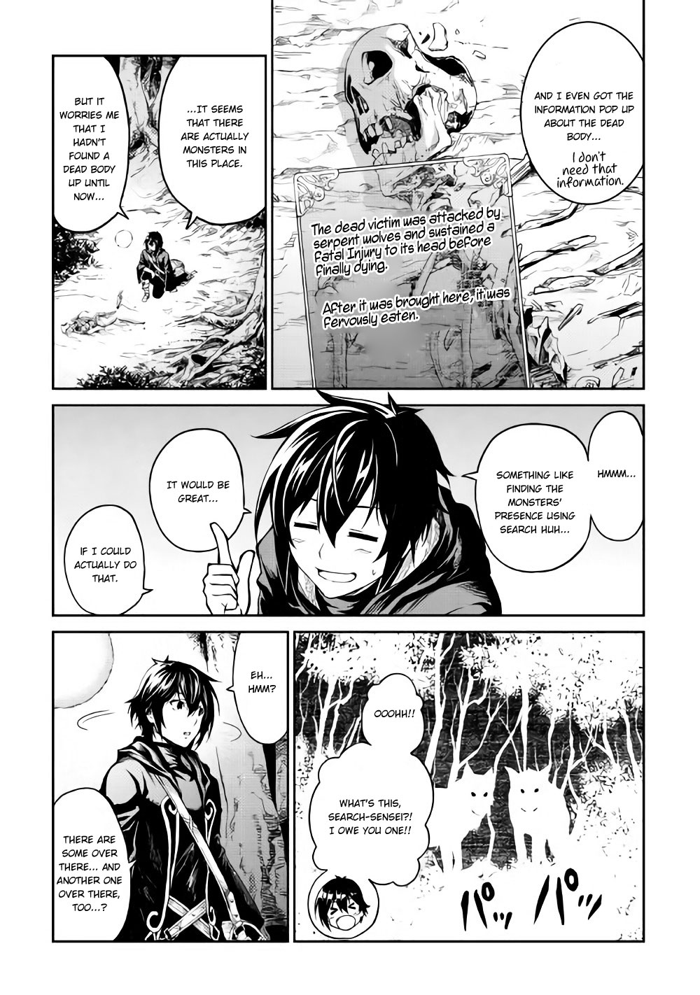 Page 6 of Chapter 6