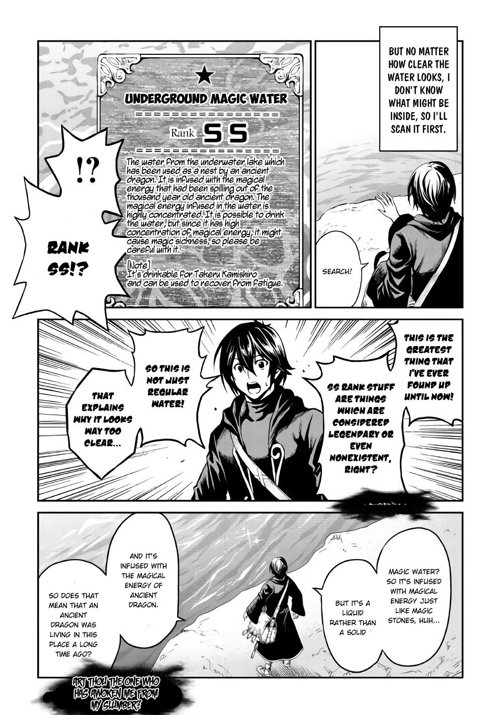 Page 23 of Chapter 6