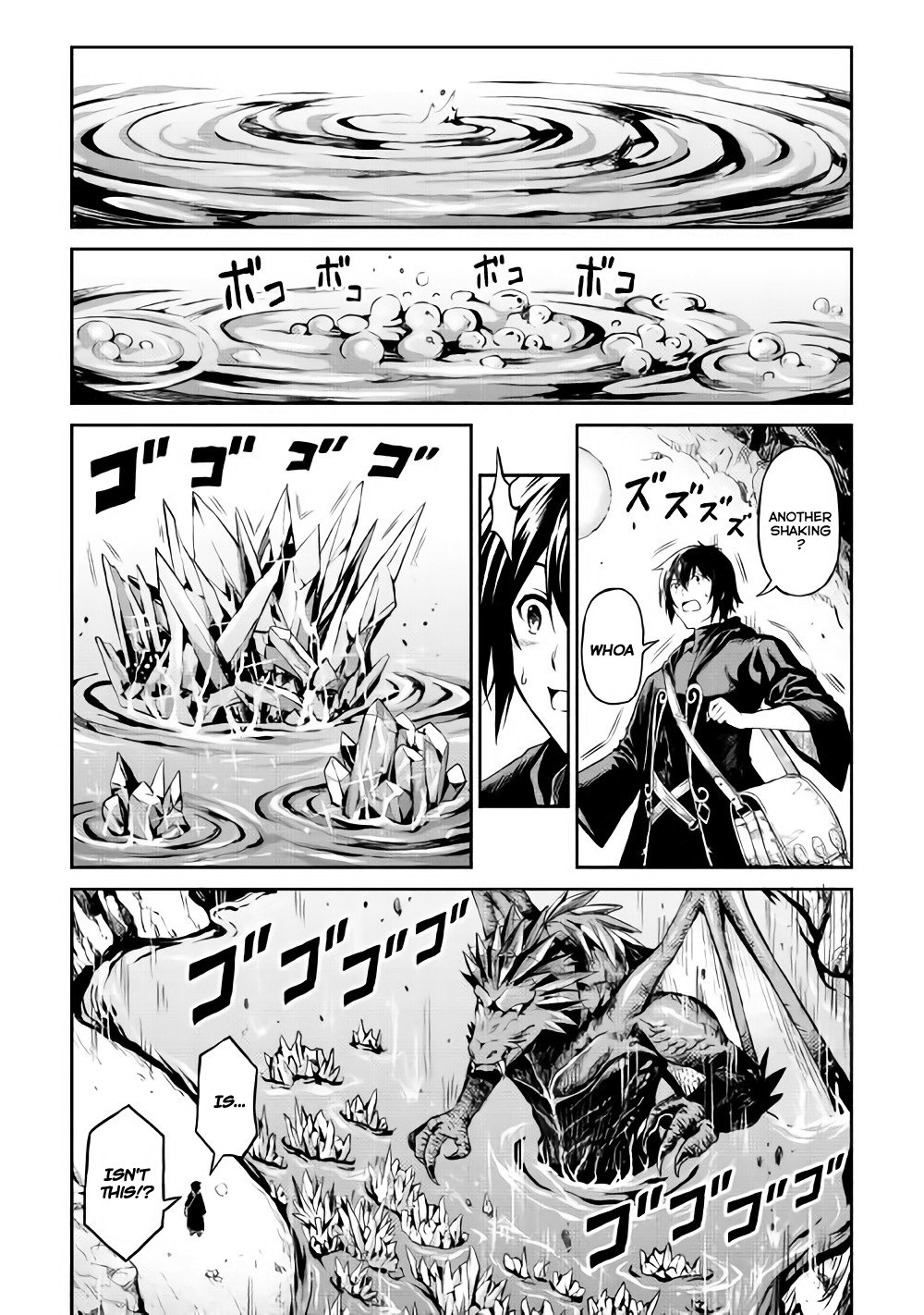 Page 16 of Chapter 7