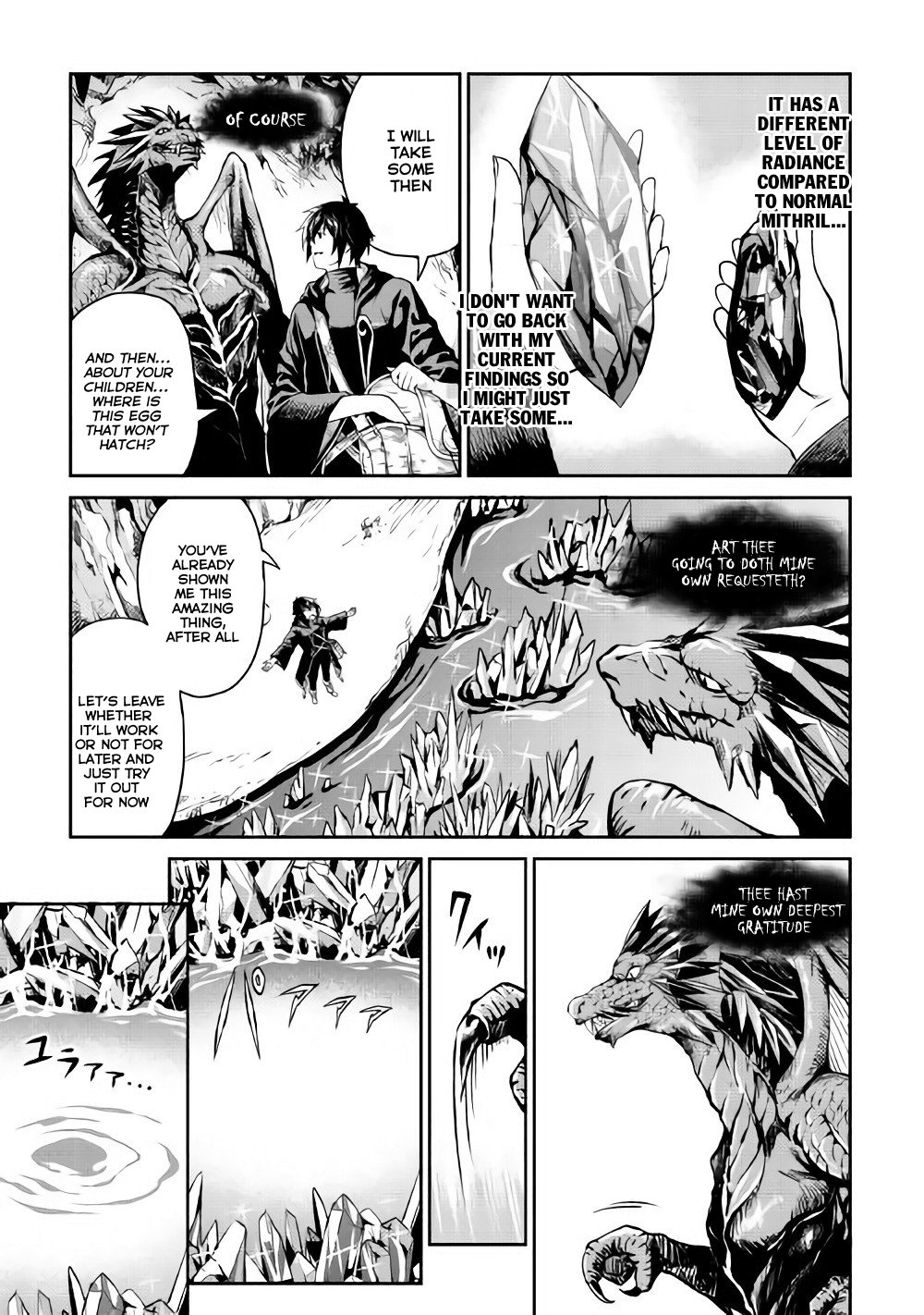 Page 18 of Chapter 7