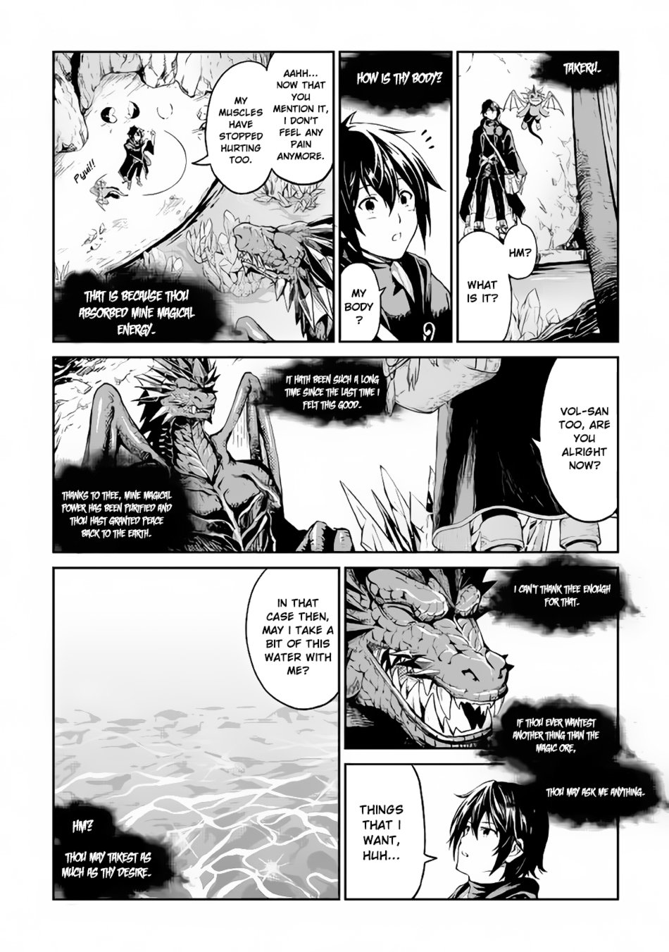 Page 17 of Chapter 8