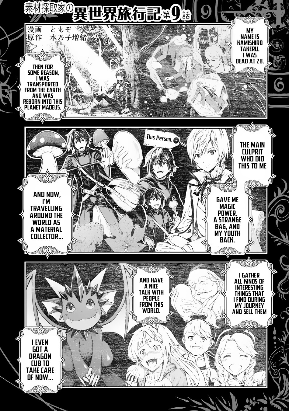 Page 2 of Chapter 9