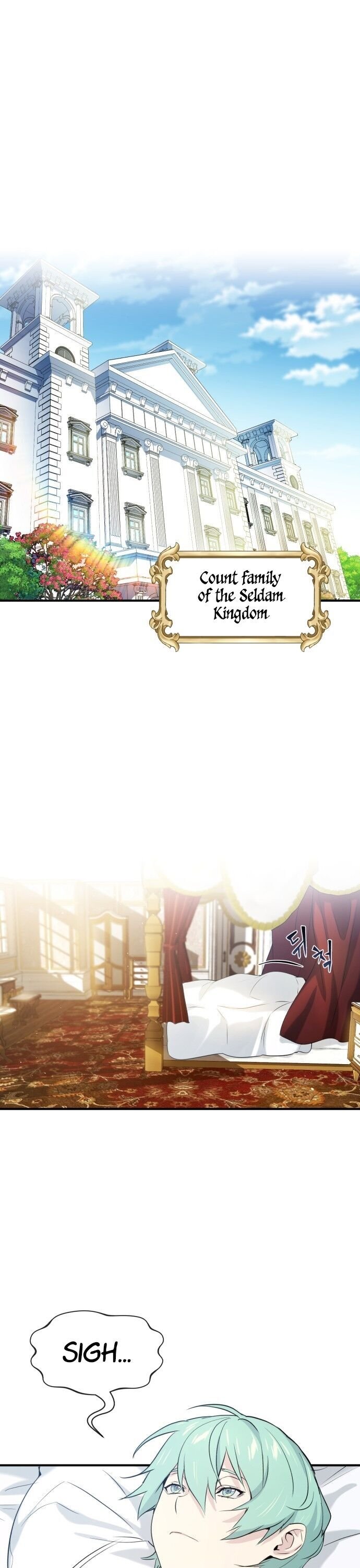 Page 2 of Chapter 1