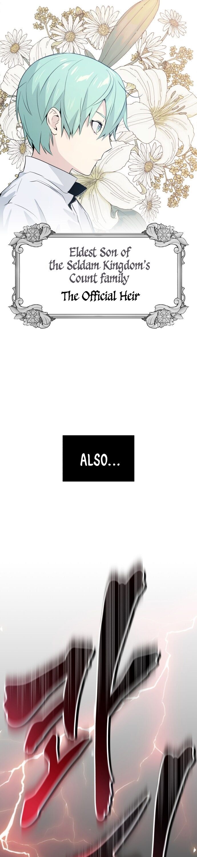 Page 4 of Chapter 1