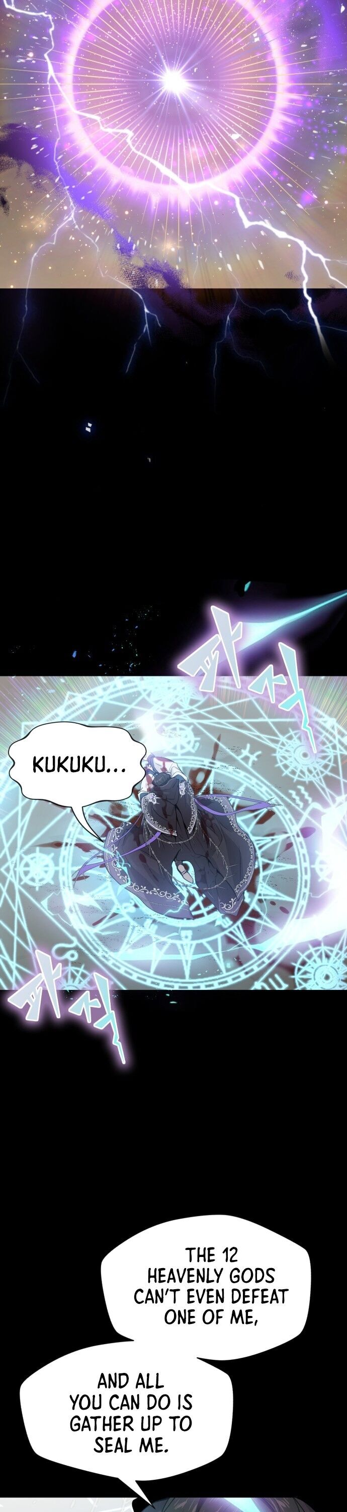 Page 6 of Chapter 1