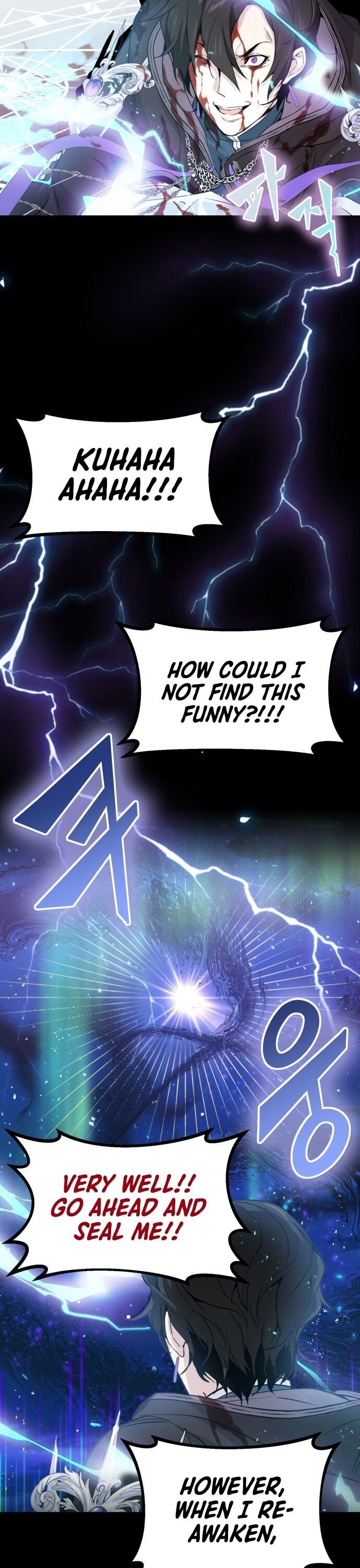 Page 7 of Chapter 1