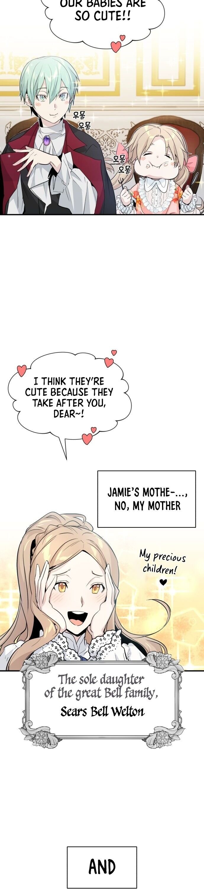 Page 19 of Chapter 1