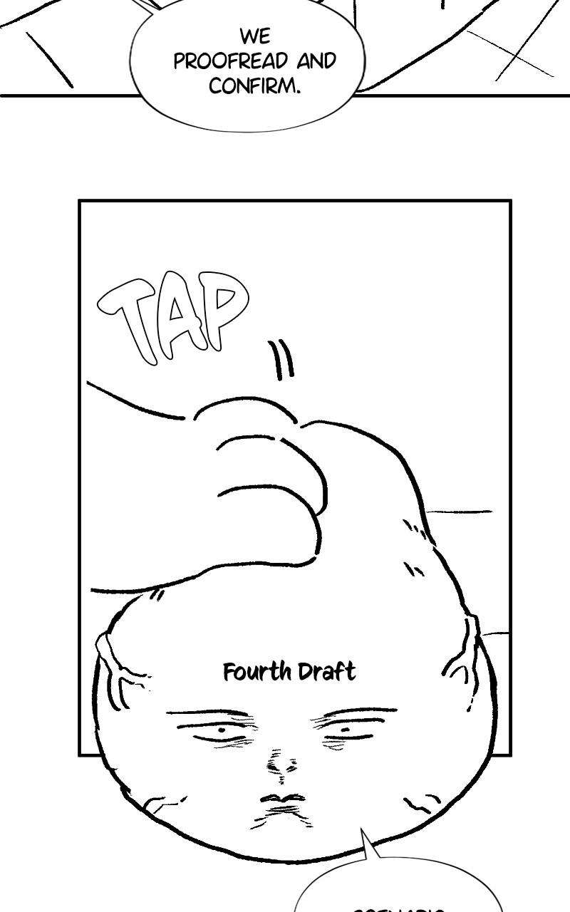 Page 21 of Chapter 100.5
