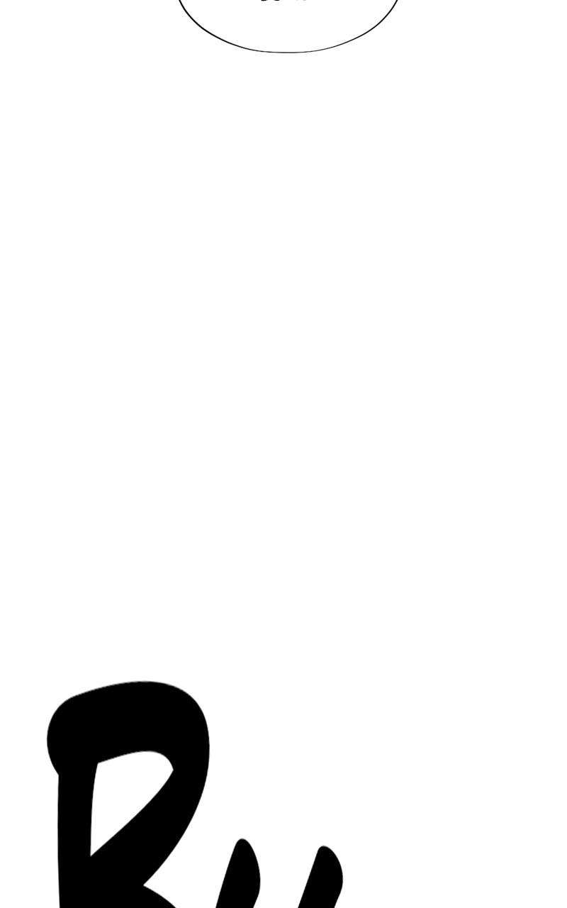 Page 49 of Chapter 100.5