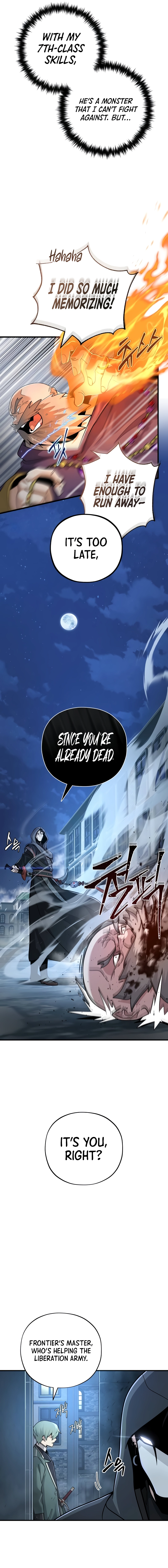 Page 6 of Chapter 103