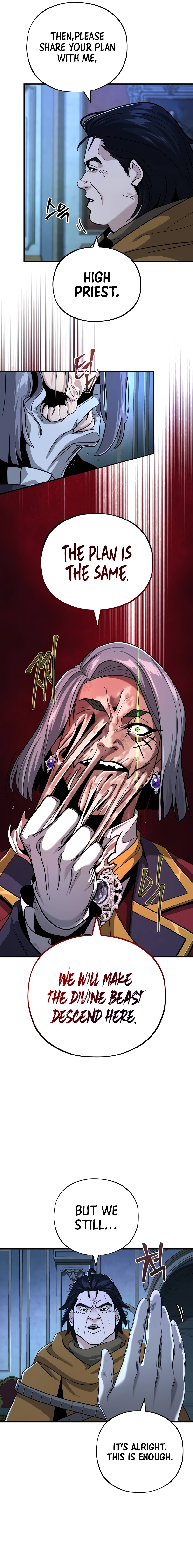 Page 6 of Chapter 104