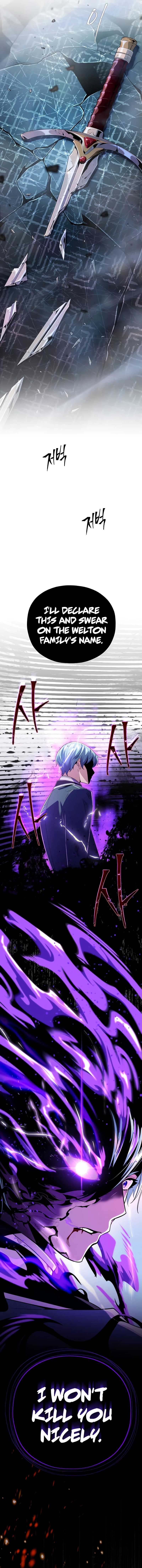 Page 17 of Chapter 116