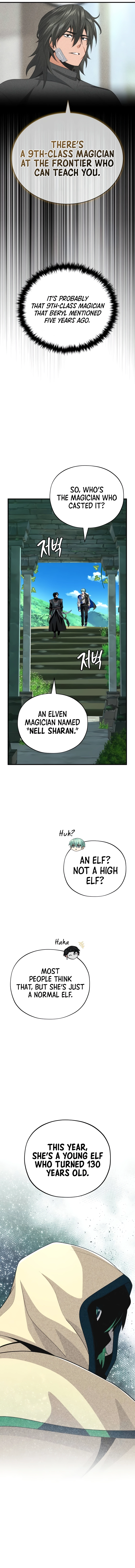 Page 3 of Chapter 119