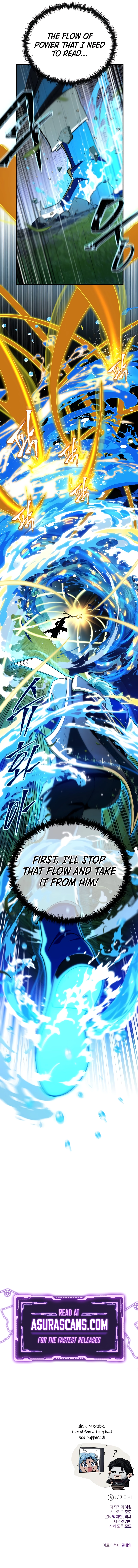 Page 16 of Chapter 125