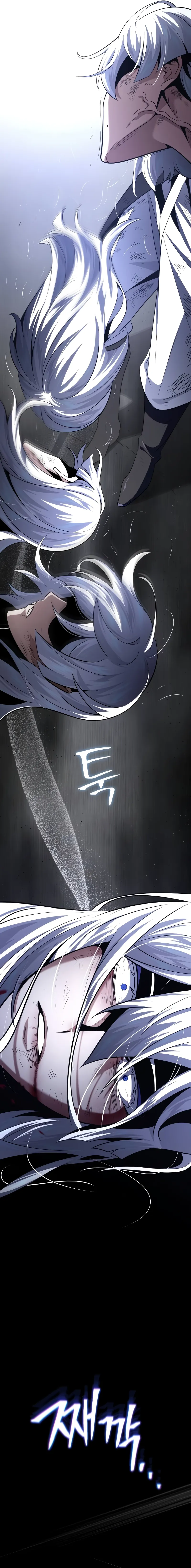 Page 15 of Chapter 140