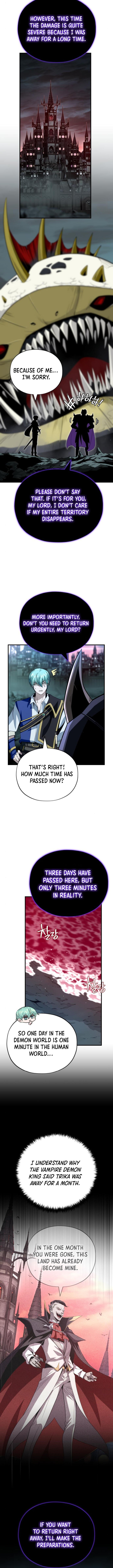 Page 7 of Chapter 147