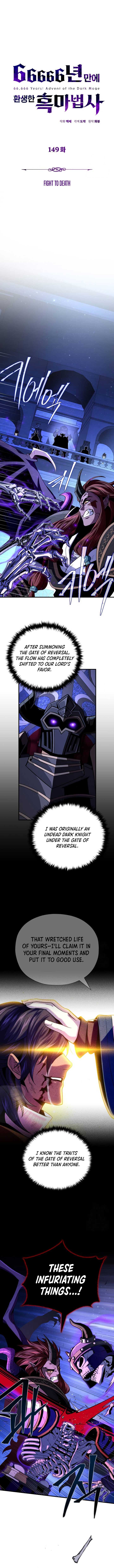 Page 8 of Chapter 149