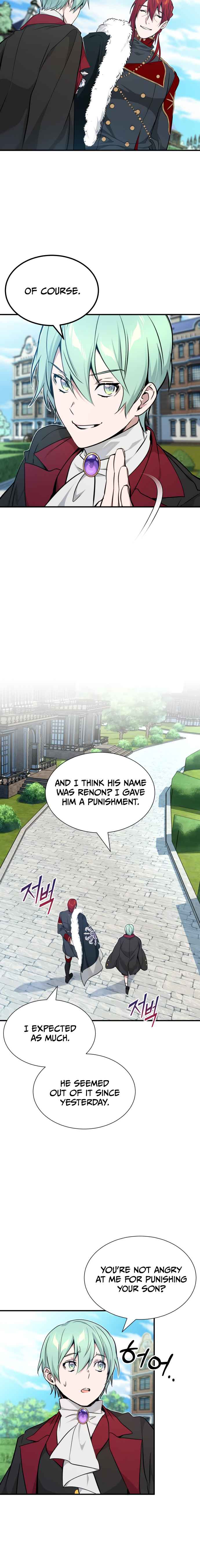 Page 7 of Chapter 15