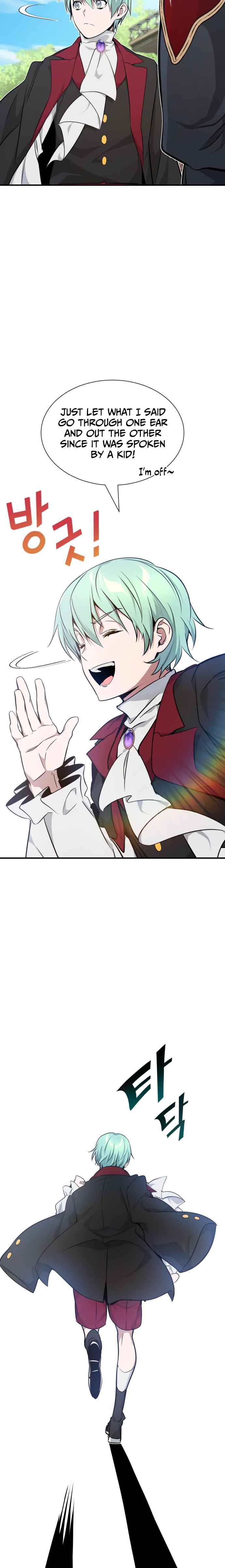 Page 12 of Chapter 15