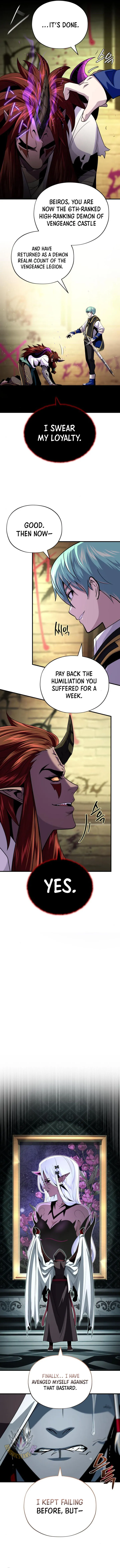 Page 5 of Chapter 151