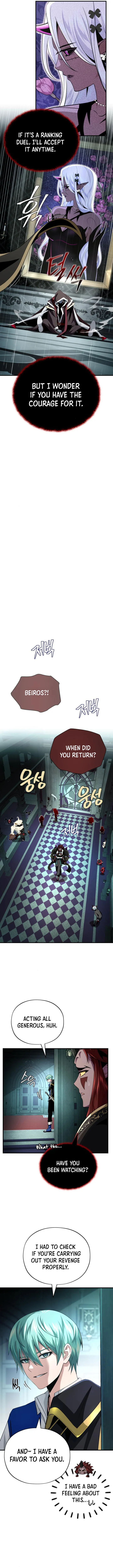 Page 8 of Chapter 151