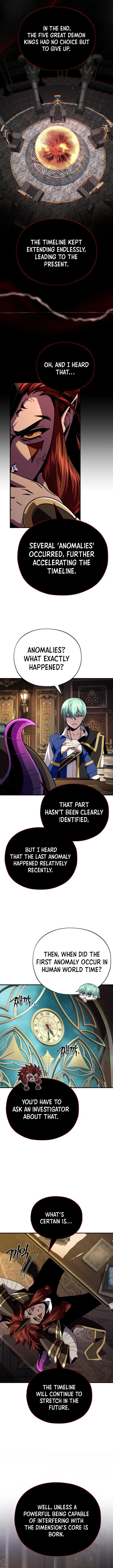 Page 12 of Chapter 151